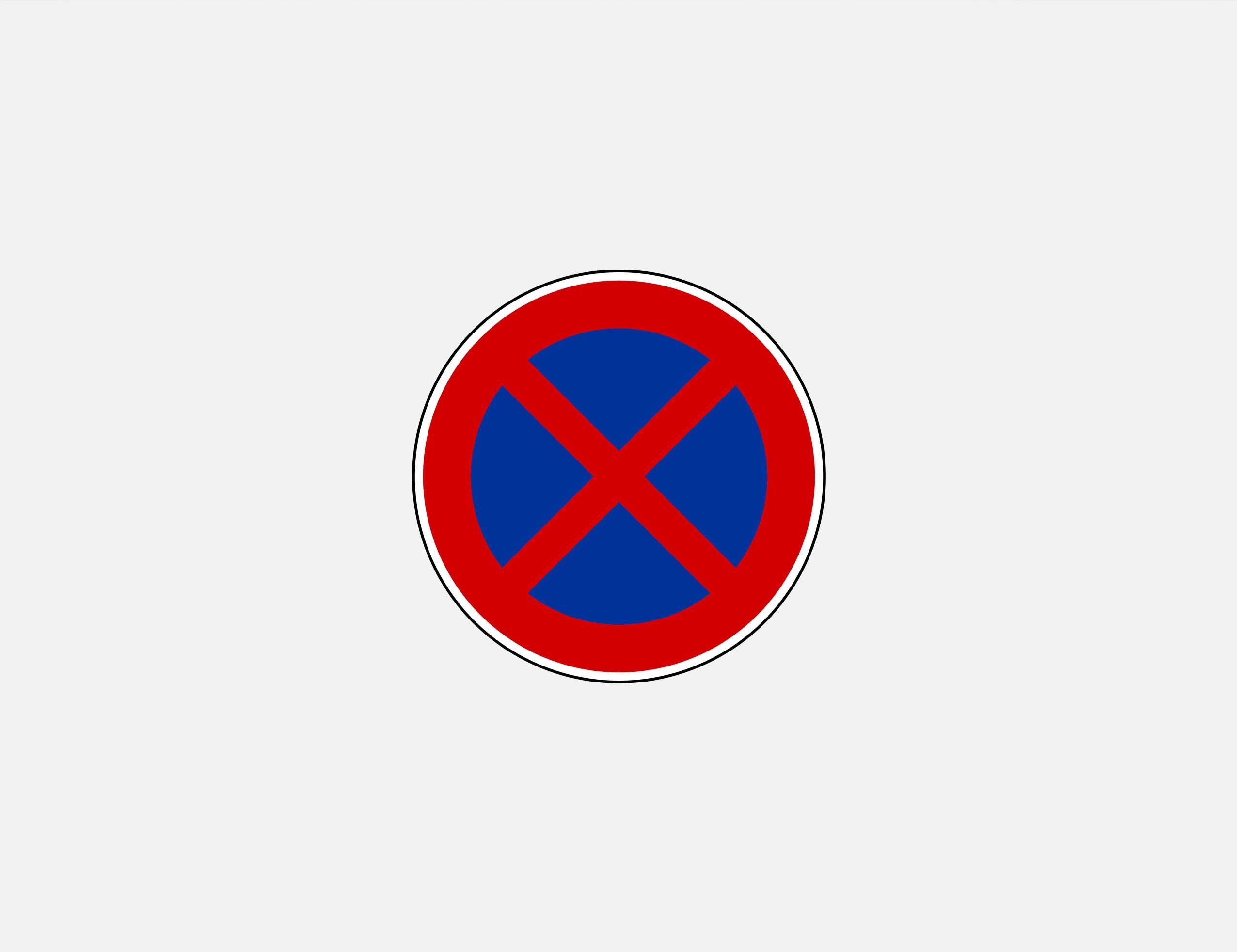 "No stopping or parking" Road sign